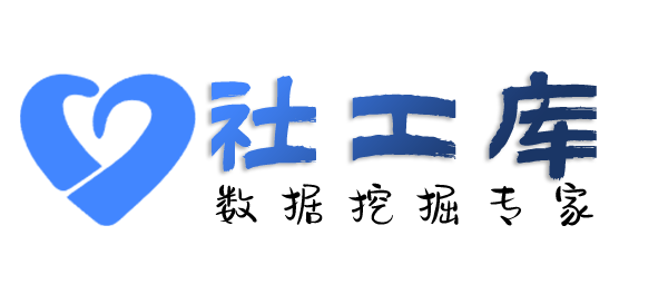 传言查询个人出入境禁止原因